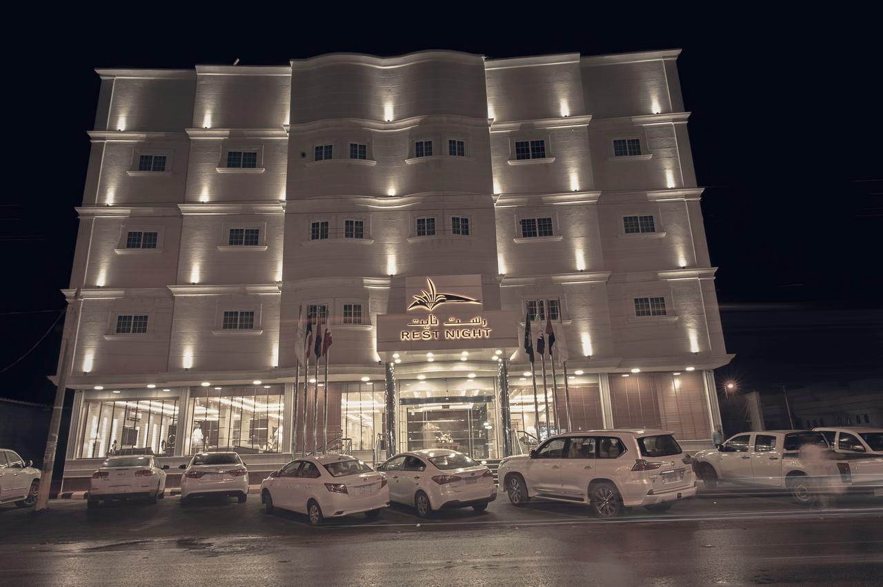 Rest Night Serviced Apartments Wadi Ad-Dawasir Eksteriør billede